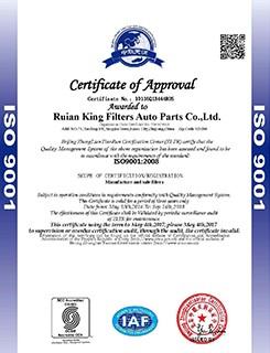 1132401320 Truck Fuel Filters AF25372 Polyester Fiber Car Intake Air Filter 4