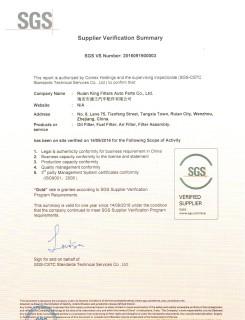 1132401320 Truck Fuel Filters AF25372 Polyester Fiber Car Intake Air Filter 5